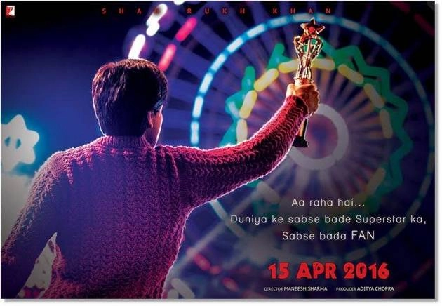 देखिए शाहरुख खान की 'फैन' का टीज़र पोस्टर - FAN power- Teaser Poster of Fan