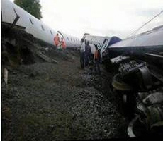 पटरी पर बाढ़ का पानी, दो ट्रेनें दुर्घटनाग्रस्त - Train accident in Harda