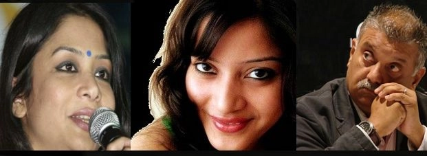 हत्या के बाद इन्द्राणी ने किया था शीना का मेकअप! - Indrani Mukherjee