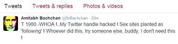 अमिताभ के ट्‍विटर हैंडल को किसने किया हैक - Amitabh Bachchan
