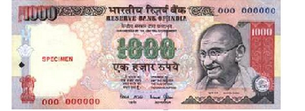 आने वाला है 1000 का नया नोट, ये बातें रहेंगी खास... - RBI issue 1000 new note