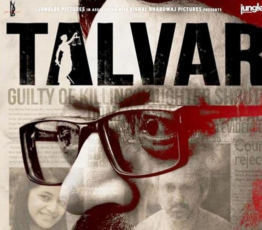 तलवार : फिल्म समीक्षा - Talvar, Meghna Gulzar, Vishal Bhardwaj, Samay Tamrakar