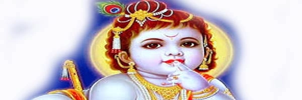 Krishna Mantra | जन्माष्टमी विशेष : लग्न के अनुसार कृष्ण के मंत्र