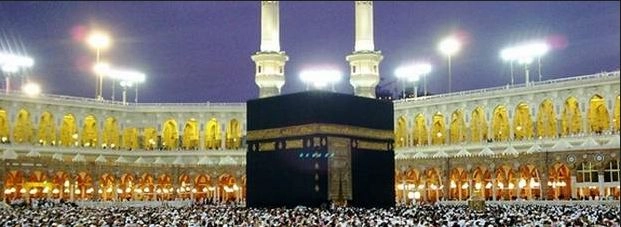 मक्का की मस्जिद में काबा के पास आत्मदाह की कोशिश | Mecca
