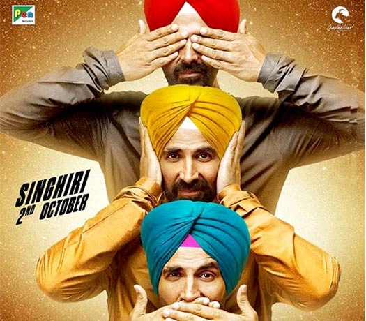 BOX OFFICE : सिंह इज़ ब्लिंग की रफ्तार पर चौथे दिन लगा ब्रेक - Singh Is Bliing, Box Office, Akshay Kumar