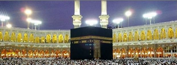 हज यात्रियों ने शुरू किया मक्का से मीना पहुंचना - Hajj