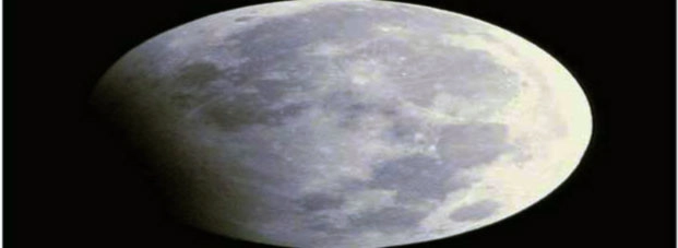 रविवार को है दुर्लभ ‘सुपरमून’ चंद्र ग्रहण - Supermoon Lunar Eclipse