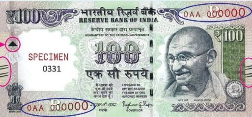 क्या चलन से बाहर हो रहे हैं 100 और 10 रुपए के नोट? RBI का बड़ा बयान - no plans of withdrawing old rs 100 notes says reserve bank of india rbi