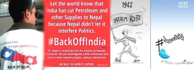 भारत और मोदी के खिलाफ सोशल मीडिया में नेपाली जहर - Nepali poison against Modi and India on Social Media