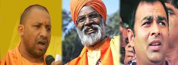 दादरी कांड : भाजपा ने नेताओं पर कसी लगाम