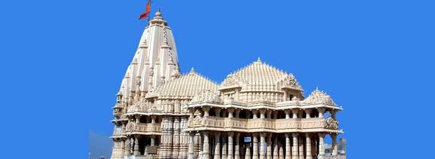सोमनाथ मंदिर को उड़ाने की धमकी, अफरातफरी - Somnath Mandir Gujrat