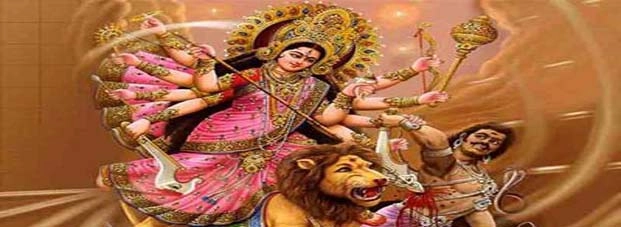नवरात्रि में पढ़ें सप्तशती के यह चमत्कारी मंत्र - Durga Saptshati Mantra