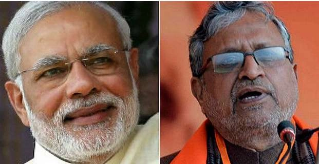 'बिहारी मोदी' पर भरोसा नहीं 'गुजराती मोदी' को? - Bihar assembly elections
