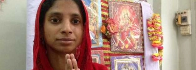 गीता का 'स्वयंवर' : 2 दिन में 6 लोगों से मुलाकात, नहीं बनी शादी की बात - Gita Silent Deaf Maiden
