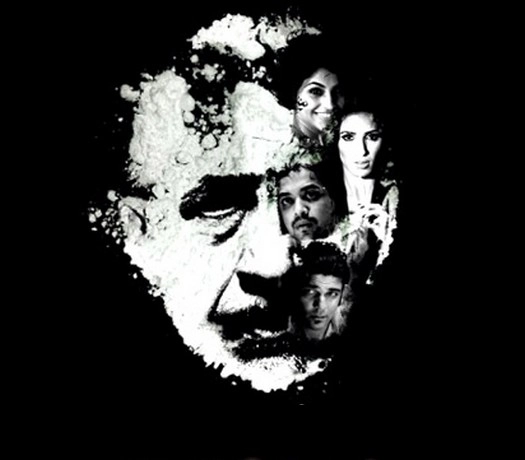 चार्ली के चक्कर में : फिल्म समीक्षा - Charlie Kay Chakkar Mein, Naseeruddin Shah, Manish Shrivastav, Hindi Film, Samay Tamrakar