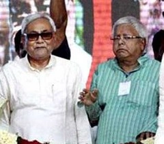 पूर्व मुख्यमंत्रियों के पांच पुत्रों में से तीन जीते - Bihar election results