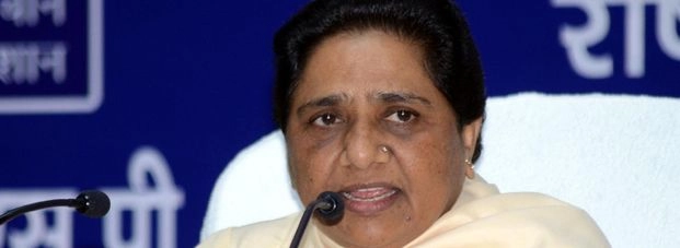 भाजपा के खिलाफ एकतरफा मतदान से हारी बसपा : मायावती - Mayawati