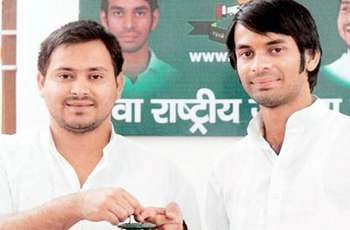 सोशल मीडिया पर बिहार और यादव पुत्र - Bihar election, social media