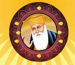 गुरु नानकदेव के अनमोल दोहे (हिन्दी में) - Guru Nanak Ke Dohe In Hindi