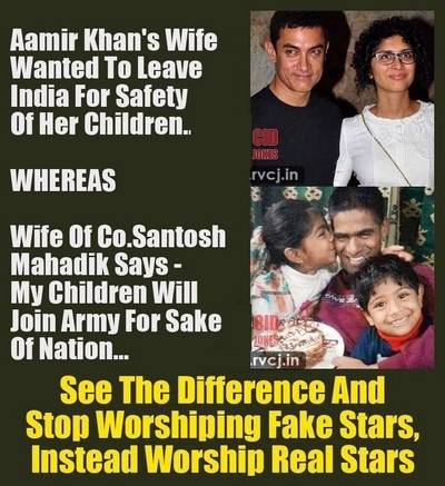 आमिर खान पर सोशल मीडिया में बहस गरम, आप भी कहें अपने मन की बात... - Amir Khan trolls on social Media