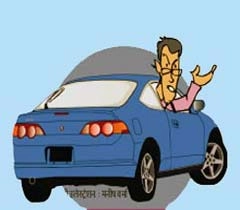 भारतीय मूल के व्यक्ति को 3731 पाउंड का कार पार्क बिल मिला - car park bill in uk