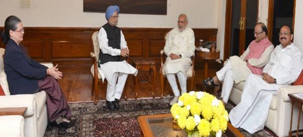 GST BILL  :  नरेन्द्र मोदी और सोनिया गांधी के बीच चाय पर चर्चा - GST bill, Narendra Modi, Sonia Gandhi