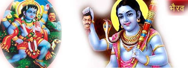 भैरव अष्टमी के दिन कैसे करें कालभैरव का पूजन - Bhairav puja