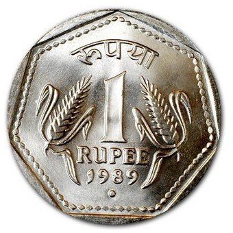 चमका एक का सिक्का, अठन्नी ने चमक खोई... - One rupee coin