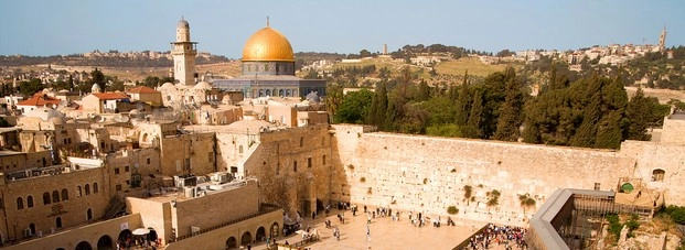 यहूदी, ईसाई और इस्लाम का पवित्र स्थल यरुशलम
