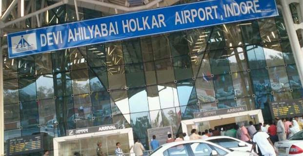 71 साल में पहली बार इंदौर एयरपोर्ट से दुबई के लिए पहली अंतरराष्ट्रीय उड़ान - Devi Ahilya Bai Holkar indore Airport
