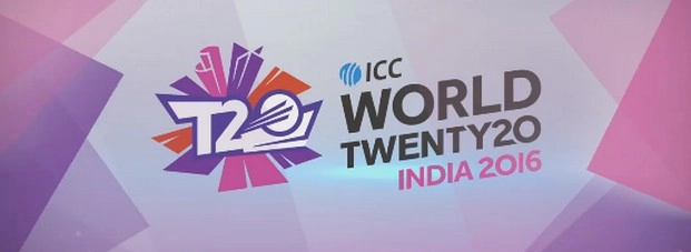 टी20 विश्व कप क्रिकेट का शेड्यूल