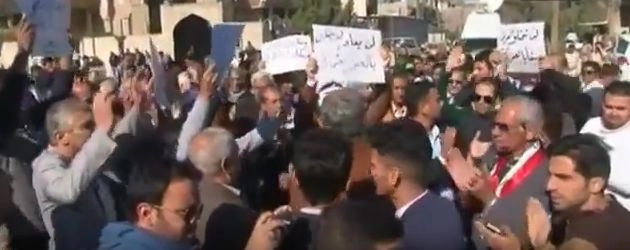 इराक में तुर्की के खिलाफ सैकड़ों लोगों ने निकाली रैली