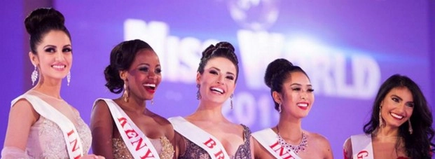 मिस वर्ल्ड 2015 : अदिति आर्या पर निगाहें - Miss World 2015 contest, Aditi Arya