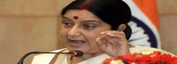 राजीव शुक्ला ने सुषमा स्वराज के बयान पर जताई आपत्ति - Sushma Swaraj, Rajiv Shukla, Rajya Sabha