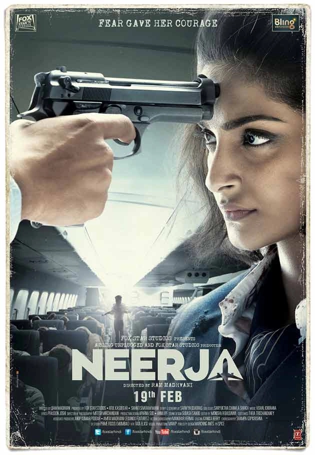 ફિલ્મ સમીક્ષા નીરજા - એક સારી ફિલ્મ જોવા માંગો છો તો નીરજા તમારી રાહ જોઈ રહી છે