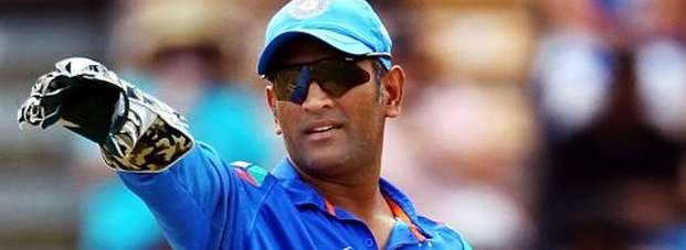 घर की पिच पर धोनी की 'अग्निपरीक्षा' - Mahendra Singh Dhoni, T-20, Sri Lanka, the T20 series