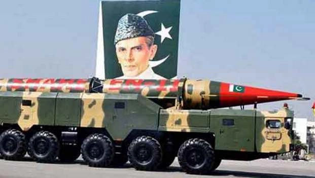 भारत पर 130 परमाणु बम गिराने की तैयारी में पाकिस्‍तान - Pakistan, India, atomic bomb, US Congress, Congressional Research Service