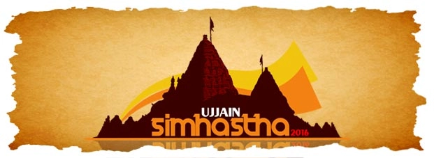 सिंहस्थ में श्रद्धालुओं को मिलेगी सभी जनसुविधाएं - Public facilities In Simhastha