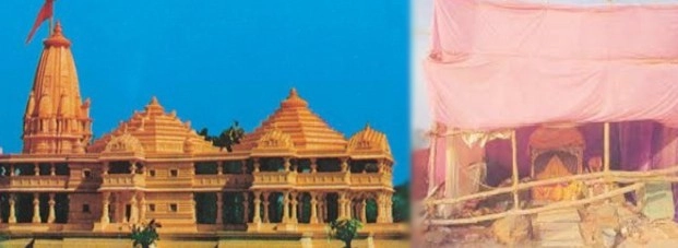 भाजपा मंत्री का बयान, राम मंदिर बनकर रहेगा, सरकार हमारी, सुप्रीम कोर्ट हमारा... - Ram Temple BJP Minister Supreme Court Mukut Bihari Verma