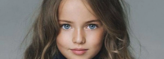 10 साल की बच्ची दुनिया की सबसे खूबसूरत लड़की