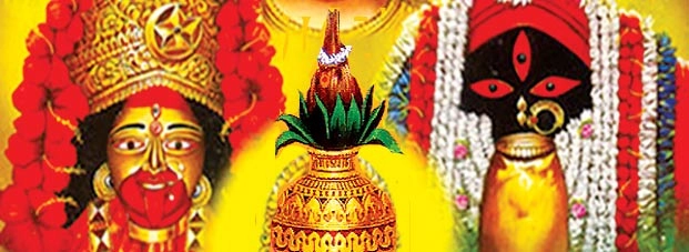 कैसे करें शुभ नवरात्रि की मंगल कलश स्थापना - Navratri Kalash Sthapana