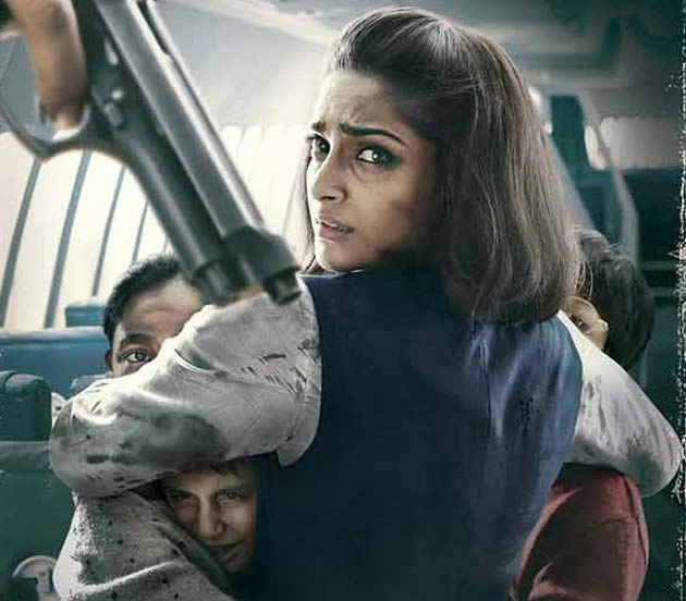 नीरजा : फिल्म समीक्षा - Neerja, Neerja Bhanot, Sonam Kapoor, Ram Madhvani, Film Review, Samay Tamrakar, Hindi Film