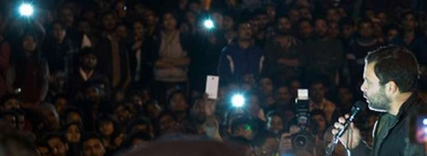 जेएनयू विवाद पर सियासत : राहुल बोले, आवाज दबाने वाले देशद्रोही - JNU campus row: Politicians join protests in JNU