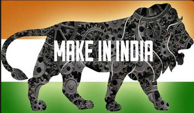 'मेक इन इंडिया' में 2000 करोड़ के समझौते की उम्मीद - Make in India, 2 thousand million deal