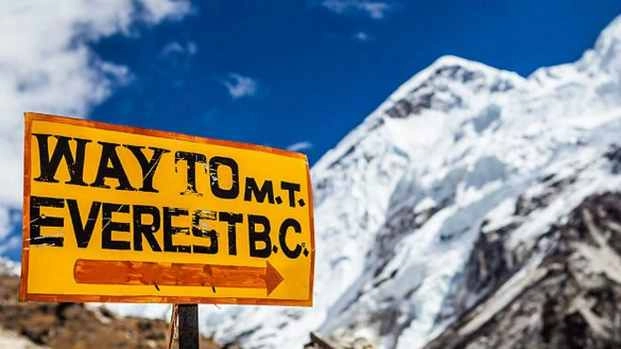 एवरेस्ट पर दो भारतीय पर्वतारोही लापता