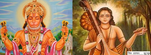 धर्म के ये प्रसिद्ध गीत-भजन, क्या आपने सुने हैं? - hindu Psalm: bhajan or kirtan
