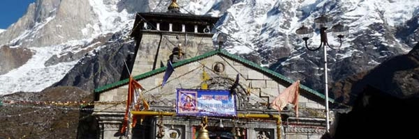 खुले केदारनाथ के कपाट, शुरू हुई चार धाम यात्रा - Kedarnath