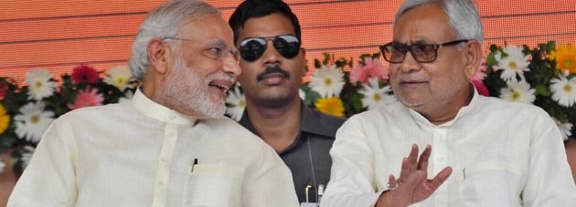 एक मंच पर दिखे प्रधानमंत्री मोदी और नीतीश... - Narendra Modi, Nitish Kumar, Patna High Court function