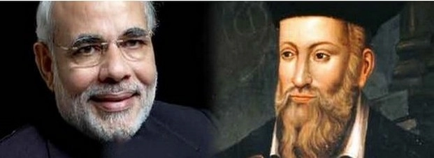 Nostradamus Prediction | भारत में पैदा होगा दुनिया का ''मुक्तिदाता''