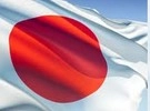 जापान ने विवादित द्वीपों पर अपने दावों के दस्तावेज किए पेश